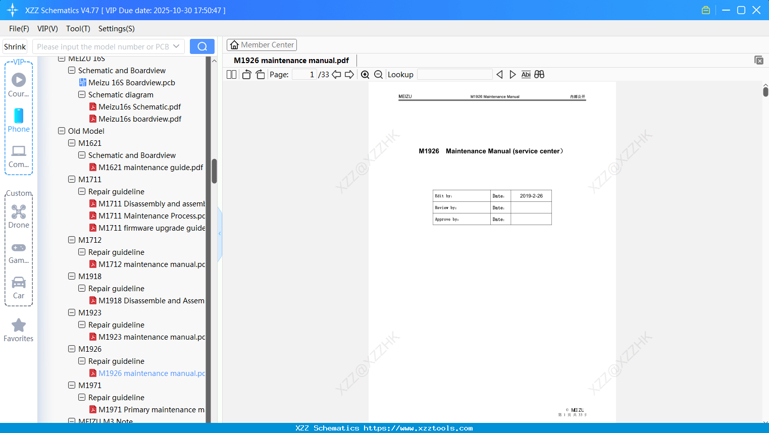 Meizu M1926 Maintenance Manual